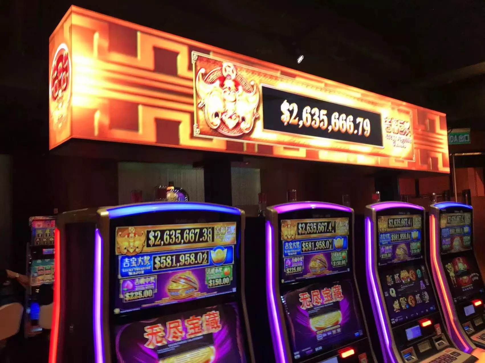 Casino -P1.53 SLOT LED SIGNAGE