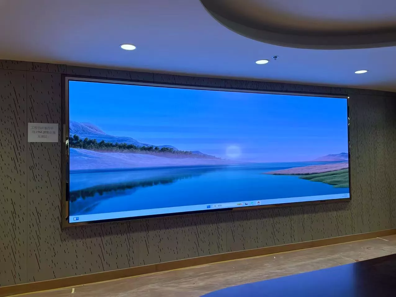 政府-P1.53 GOB  LED Display