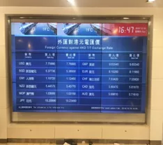 Bank- 3 x 3 BenQ ” TV wall
