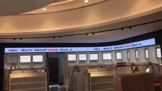 Duty Free Amercia P 2.5mm  Indoor  Curved LED Wall