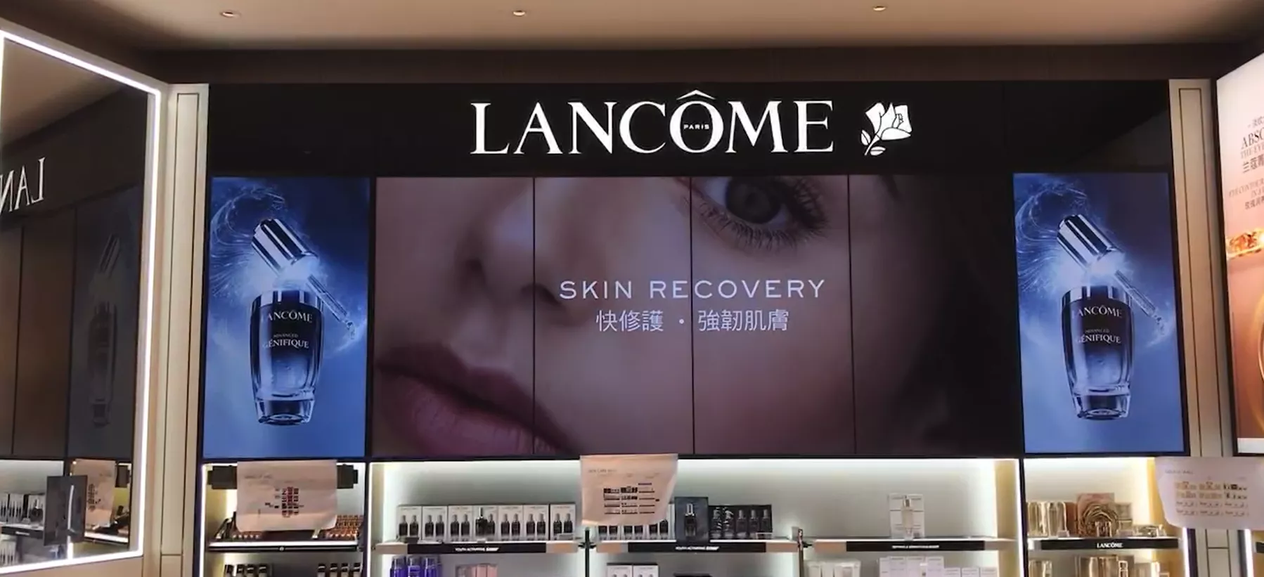 名店-LANCOME  Installation TV WALL