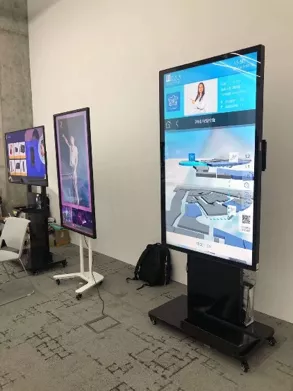 3D Wayfinder Solution